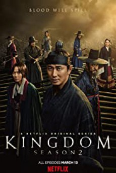 Kingdom Season 2 ซับไทย Ep.1-6 จบ