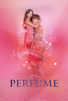 ฟุ้งรัก Perfume พากย์ไทย Ep.1-32