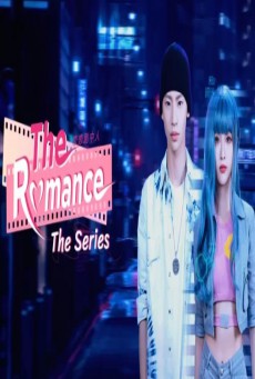 The Romance The Series เรื่องของหัวใจเดอะซีรีส์ ซับไทย Ep.1-2